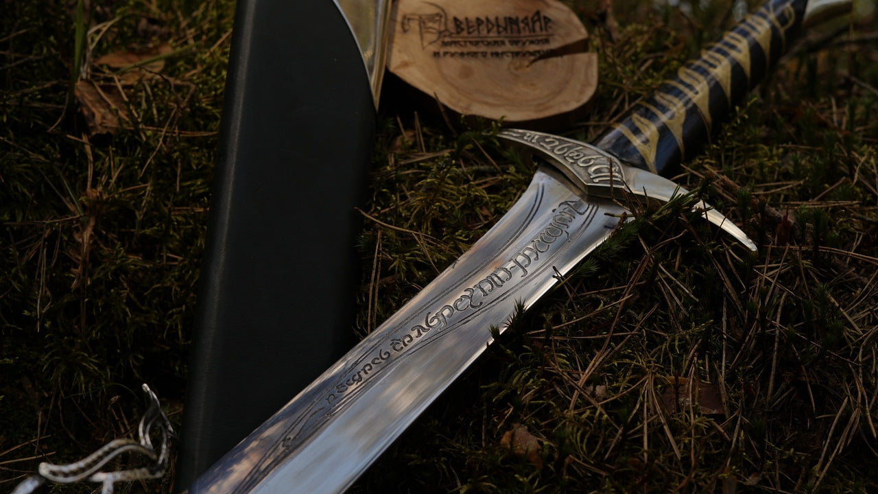 Scandinavian sword with sheath