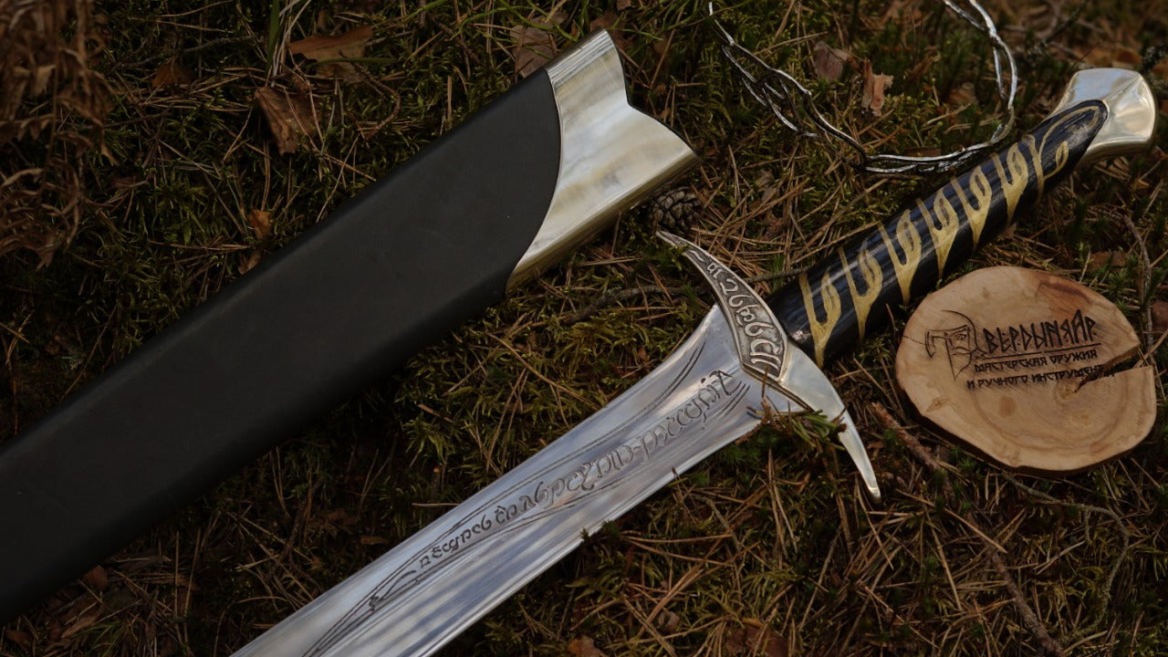 Scandinavian sword with sheath